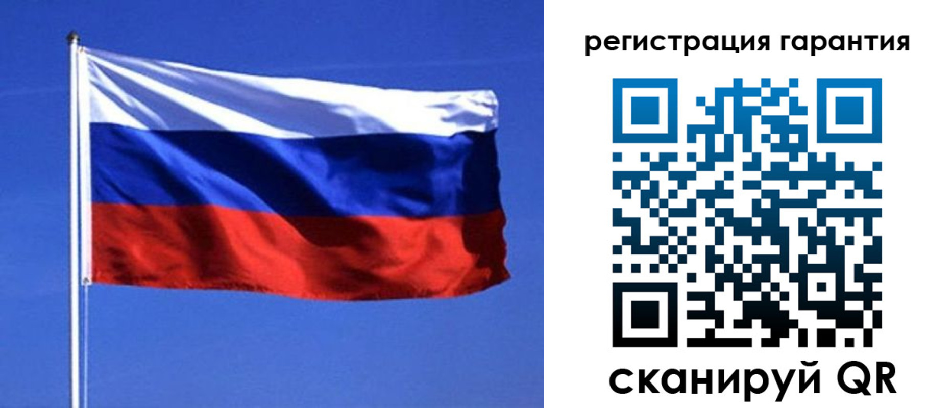 пропишу в квартире в Оленегорске