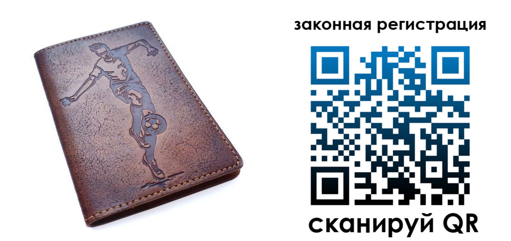 найти адрес прописки в Оленегорске